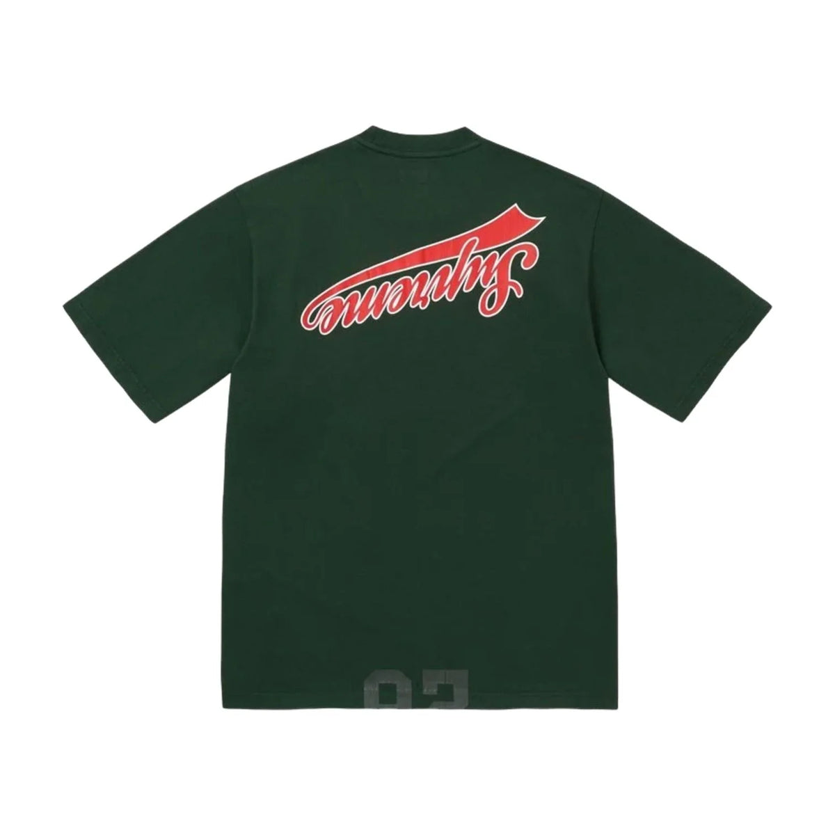 Supreme Cracked Flipped S/S Top Dark Green
