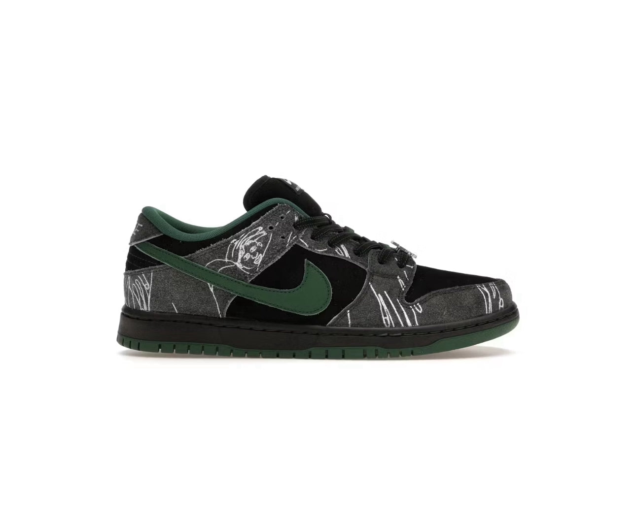 Nike Dunk SB There Skateboards