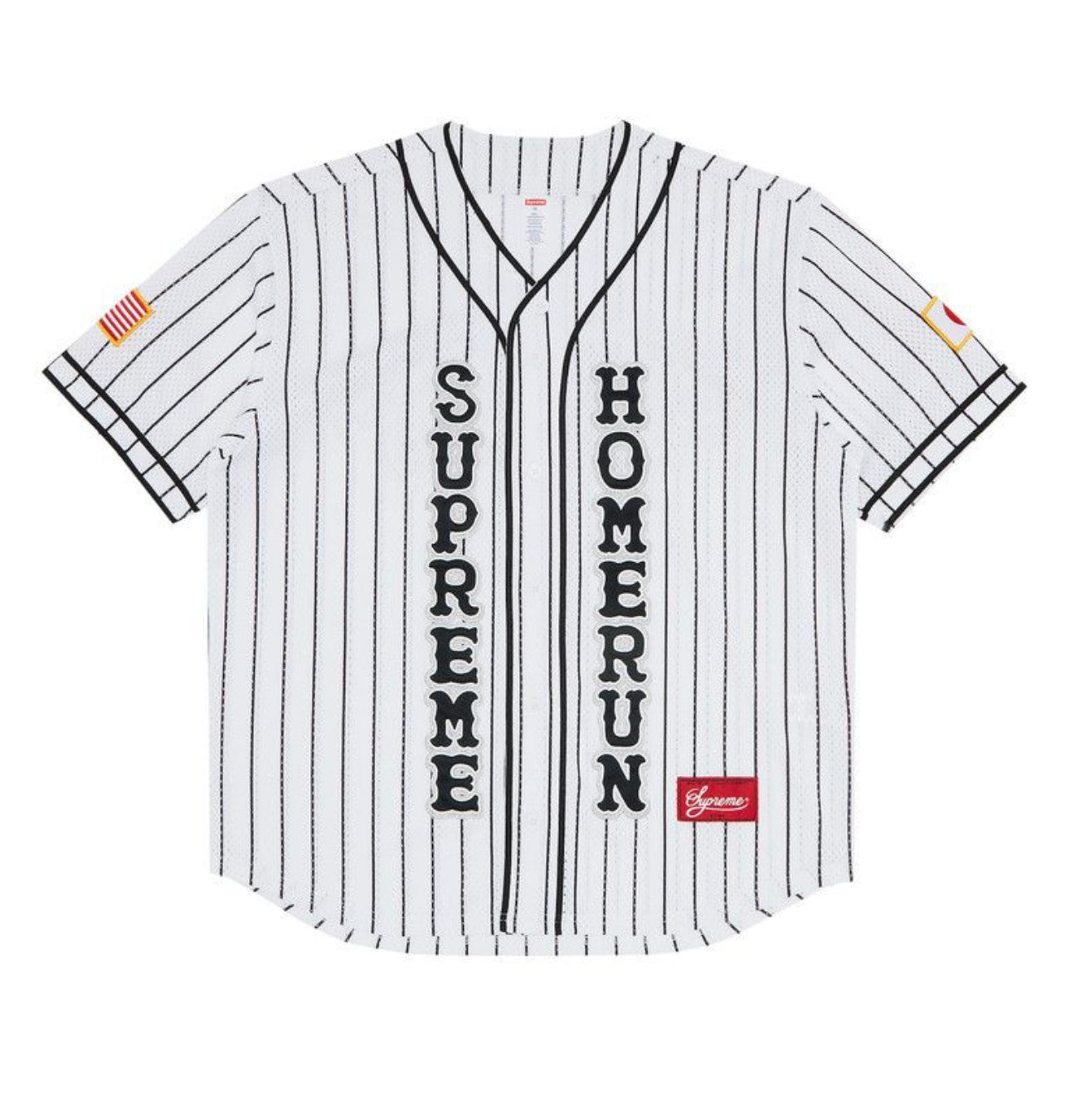 Supreme x Homerun Baseball Jersey White