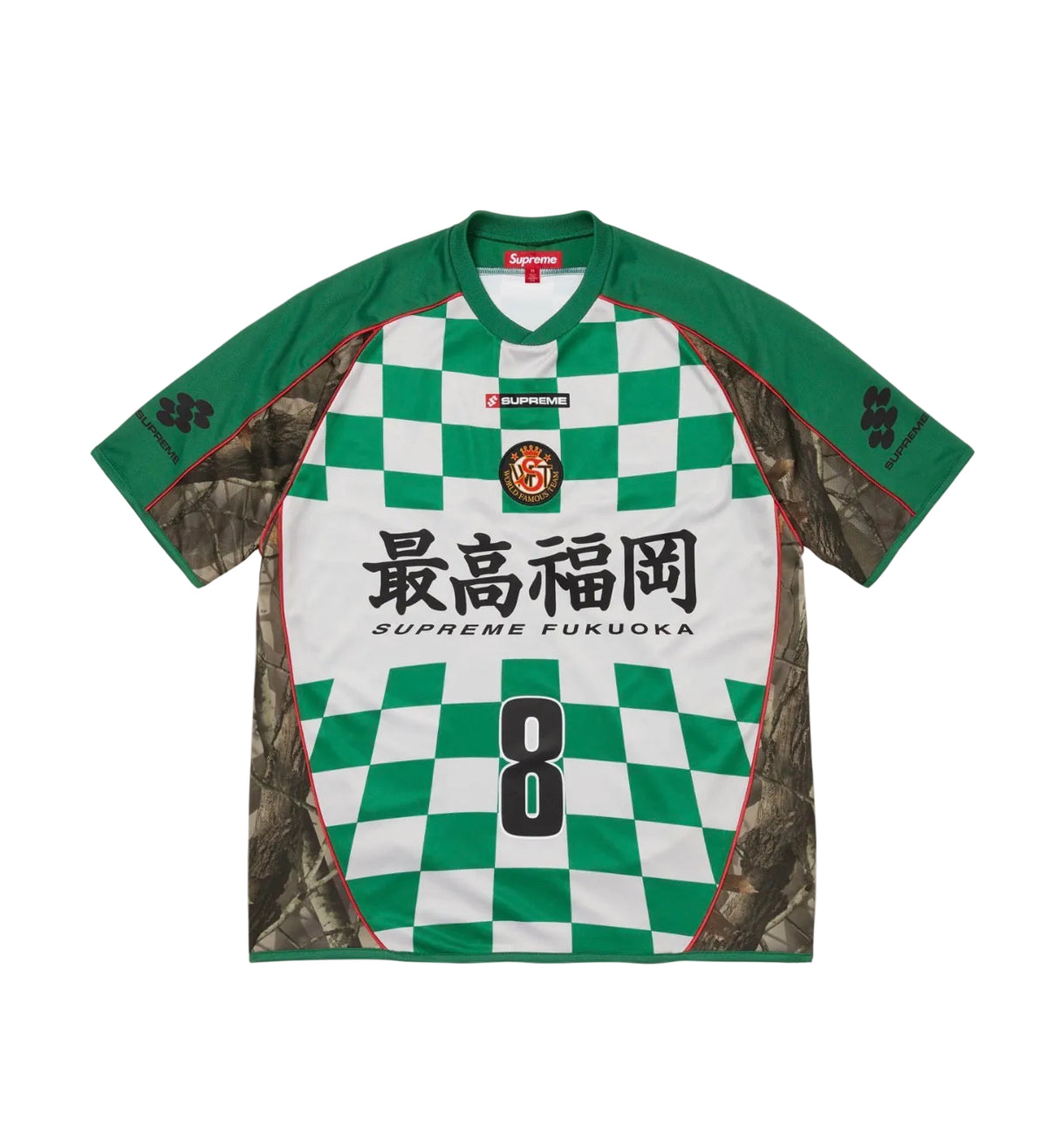 Supreme Checkerboard Soccer Jersey Green