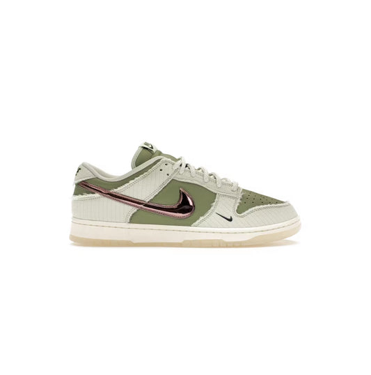 Nike Dunk PRM Kyler Murray Be 1 of One