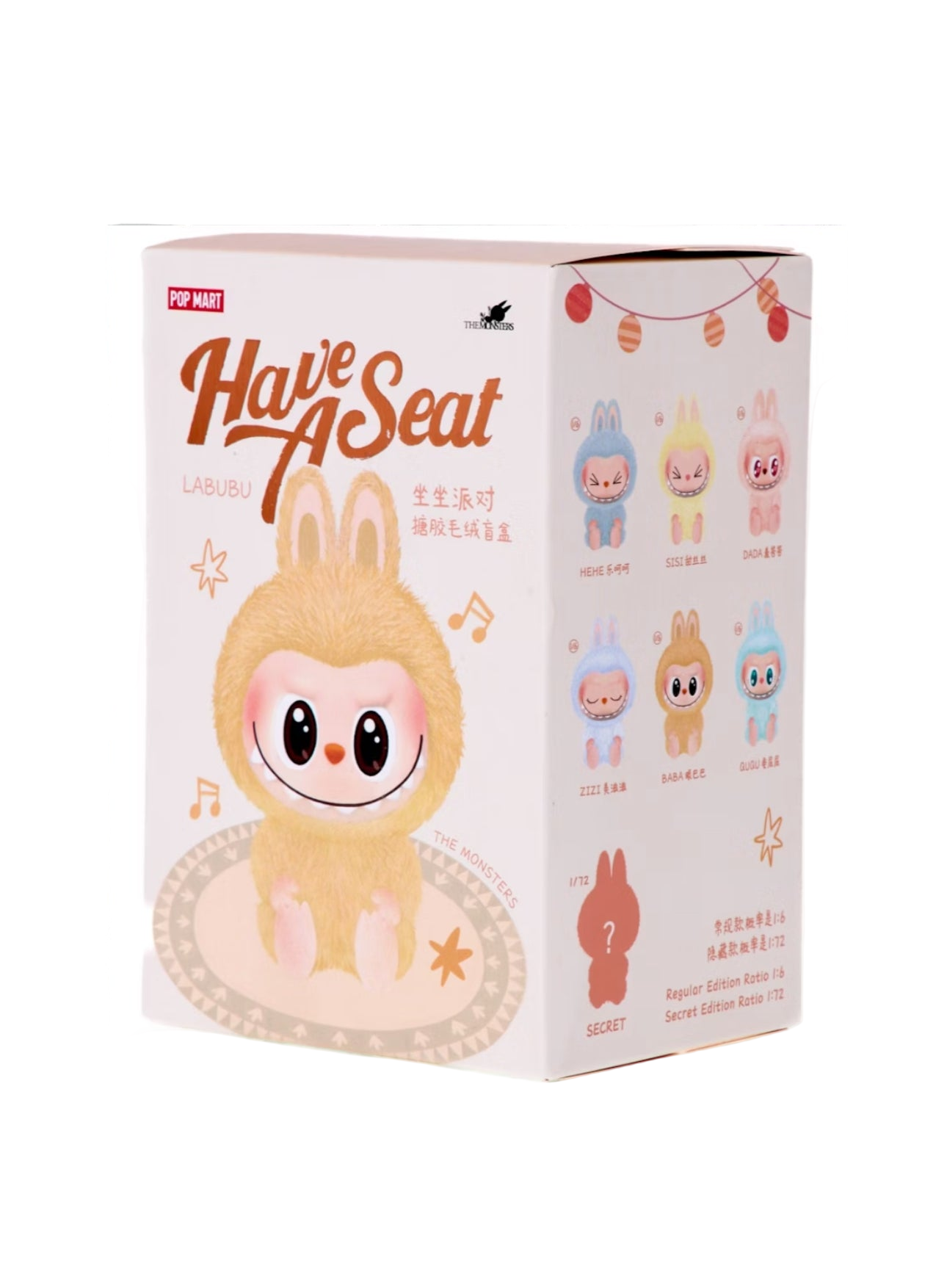 Pop Mart Labubu Have a Seat Plush (Singles)