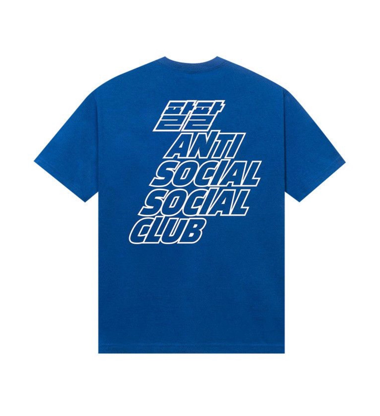 Anti Social Social Club Midnight Club Tee ‘Royal Blue’