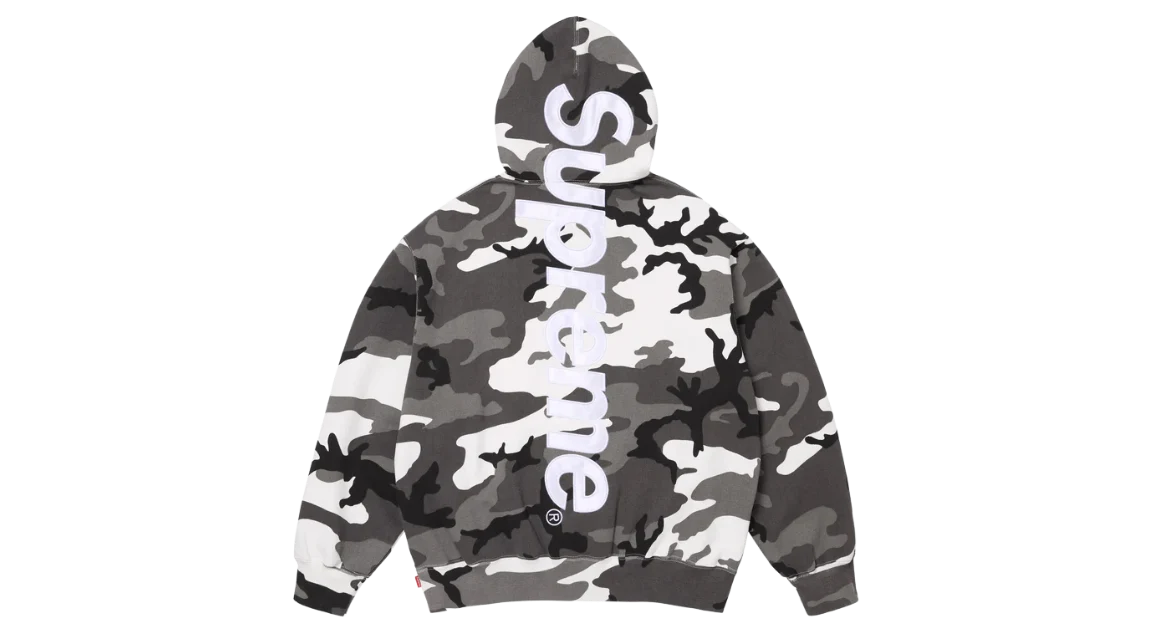 Supreme Satin Appliqué Hooded Sweatshirt Snow Camo