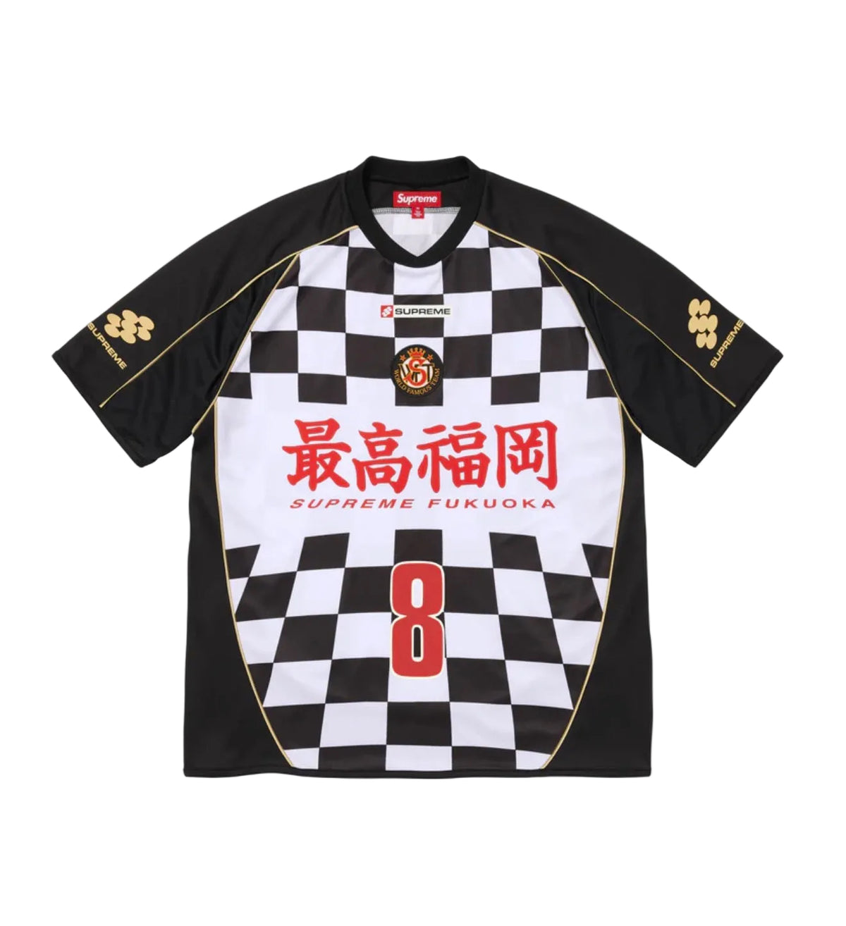 Supreme Checkerboard Soccer Jersey Black