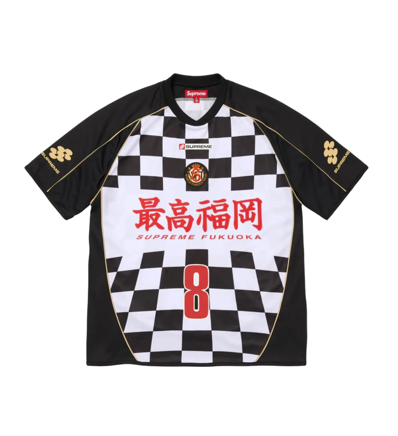 Supreme Checkerboard Soccer Jersey Black