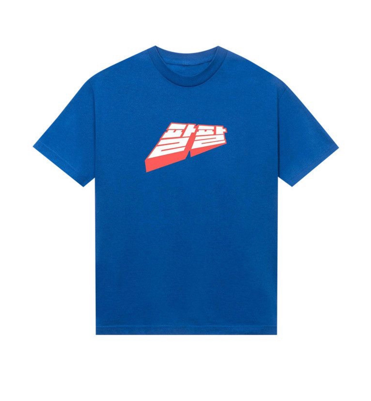 Anti Social Social Club Midnight Club Tee ‘Royal Blue’