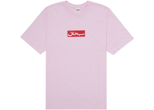 Supreme Arabic Box Logo Tee Light Pink